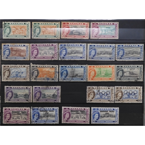 7154 - BAHAMAS a collection on 5 stock book pages including 1d with crown cc watermark perforation 12½ mint... 