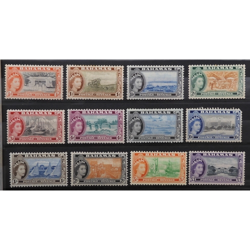 7154 - BAHAMAS a collection on 5 stock book pages including 1d with crown cc watermark perforation 12½ mint... 