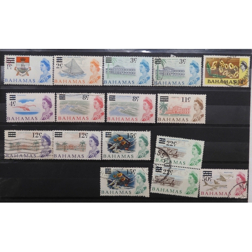 7154 - BAHAMAS a collection on 5 stock book pages including 1d with crown cc watermark perforation 12½ mint... 