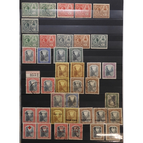 7154 - BAHAMAS a collection on 5 stock book pages including 1d with crown cc watermark perforation 12½ mint... 