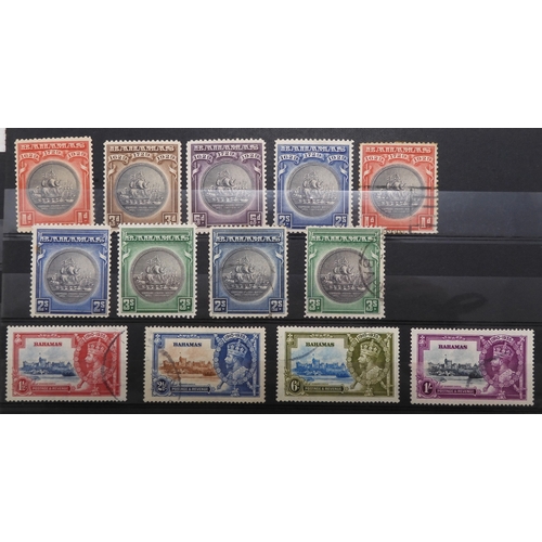 7154 - BAHAMAS a collection on 5 stock book pages including 1d with crown cc watermark perforation 12½ mint... 