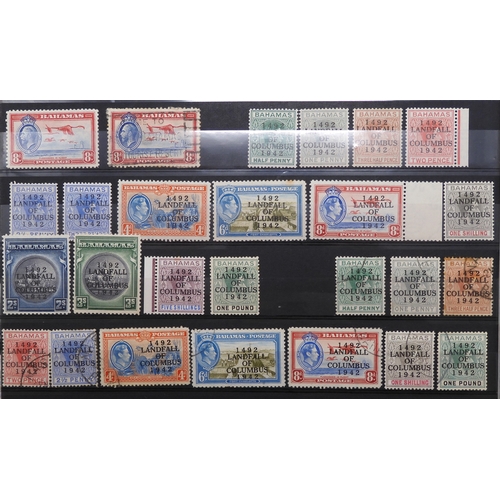 7154 - BAHAMAS a collection on 5 stock book pages including 1d with crown cc watermark perforation 12½ mint... 
