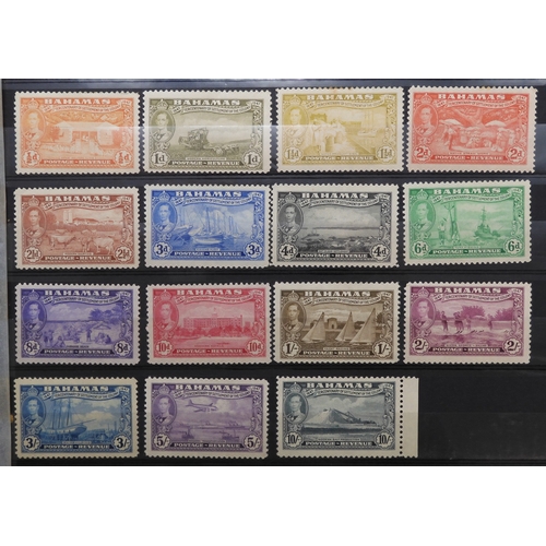 7154 - BAHAMAS a collection on 5 stock book pages including 1d with crown cc watermark perforation 12½ mint... 