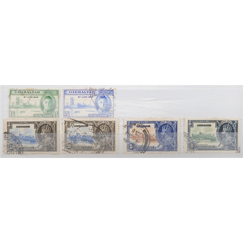 7157 - GIBRALTAR a collection in a black stock book to include 1886 set  overprinted GIBRALTAR to 4d used, ... 