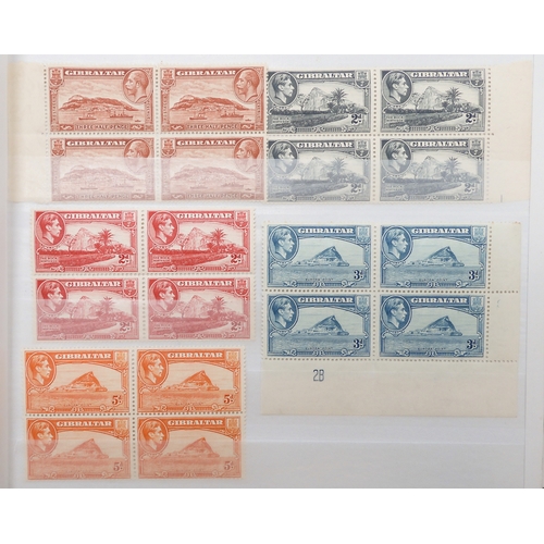 7157 - GIBRALTAR a collection in a black stock book to include 1886 set  overprinted GIBRALTAR to 4d used, ... 