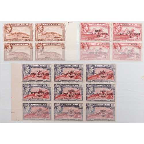 7157 - GIBRALTAR a collection in a black stock book to include 1886 set  overprinted GIBRALTAR to 4d used, ... 