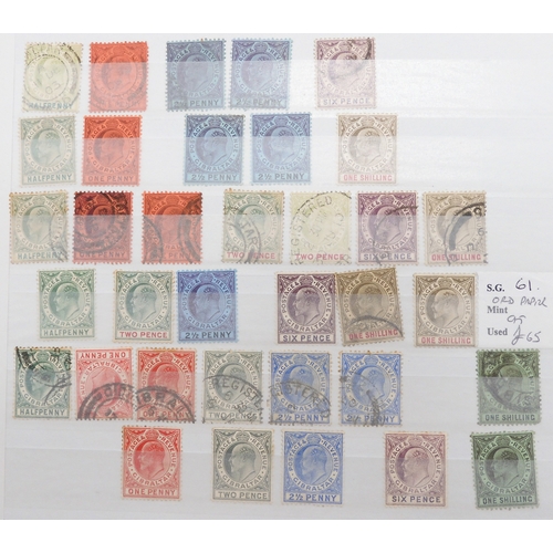 7157 - GIBRALTAR a collection in a black stock book to include 1886 set  overprinted GIBRALTAR to 4d used, ... 