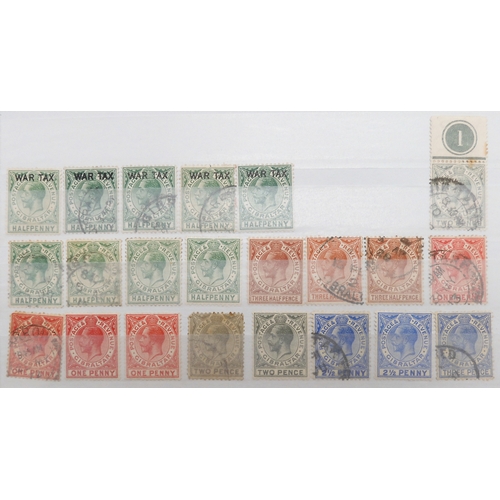 7157 - GIBRALTAR a collection in a black stock book to include 1886 set  overprinted GIBRALTAR to 4d used, ... 