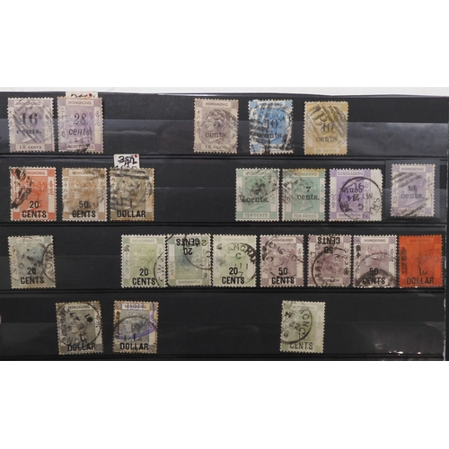 7158 - HONG KONG a collection of overprinted Victorian Hong Kong stamps from 1876 to 1898 all used, to incl... 