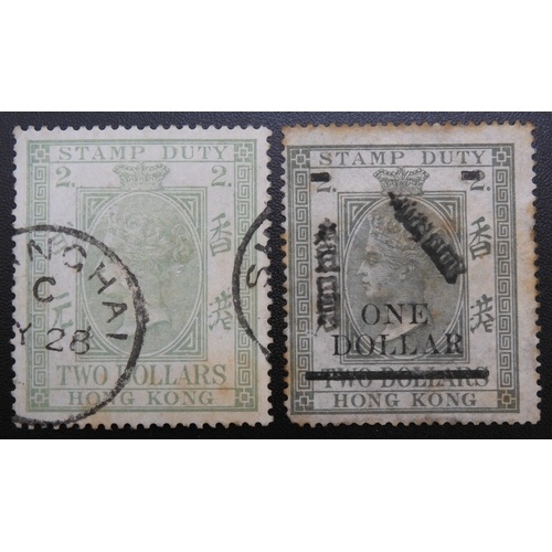 7159 - HONG KONG sgF4 $2 dull green postal fiscal stamp perforate 14 very fine used with Shanghai circular ... 