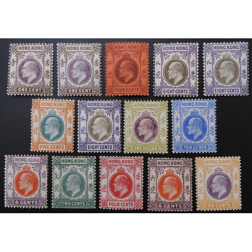 7160 - HONG KONG Edward VII a small collection of very fine mint stamps including 1902 sg62 x 2, sg64, sg66... 