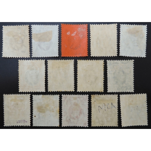 7160 - HONG KONG Edward VII a small collection of very fine mint stamps including 1902 sg62 x 2, sg64, sg66... 