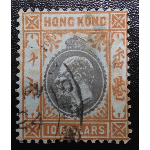 7161 - HONG KONG&nbsp; $10 sg90 slate and orange on blue paper watermark multiple crowns C.A. fine used but... 