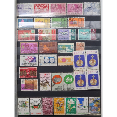 7162 - HONG KONG and FAR EAST on stock book pages to include sg4 -sg7 used both with faults, 1863 set vario... 