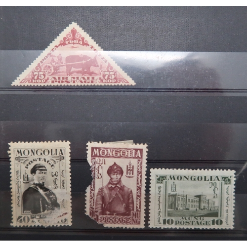 7162 - HONG KONG and FAR EAST on stock book pages to include sg4 -sg7 used both with faults, 1863 set vario... 