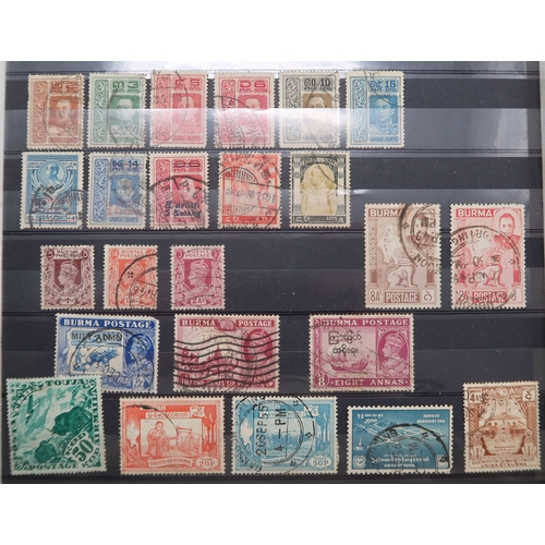 7162 - HONG KONG and FAR EAST on stock book pages to include sg4 -sg7 used both with faults, 1863 set vario... 