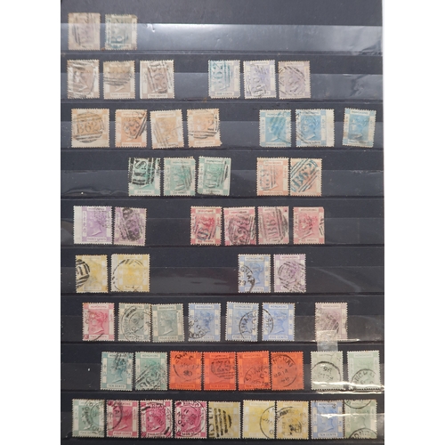 7162 - HONG KONG and FAR EAST on stock book pages to include sg4 -sg7 used both with faults, 1863 set vario... 