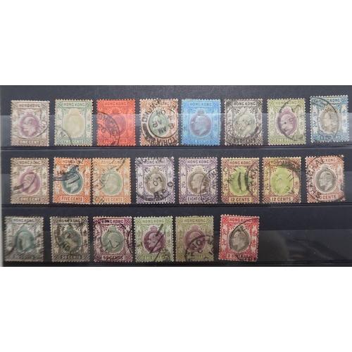 7162 - HONG KONG and FAR EAST on stock book pages to include sg4 -sg7 used both with faults, 1863 set vario... 