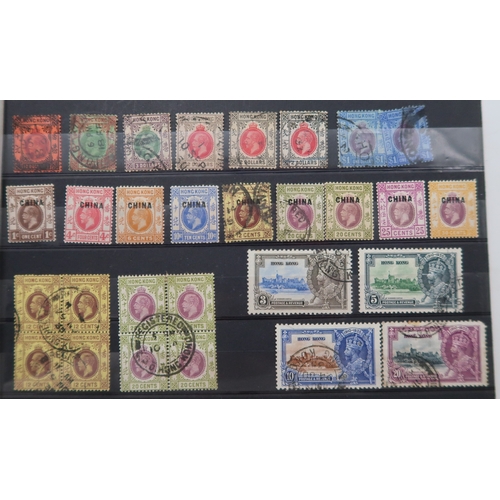 7162 - HONG KONG and FAR EAST on stock book pages to include sg4 -sg7 used both with faults, 1863 set vario... 