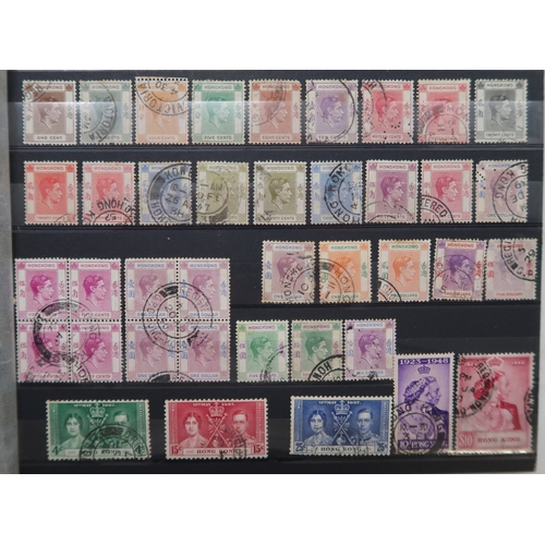 7162 - HONG KONG and FAR EAST on stock book pages to include sg4 -sg7 used both with faults, 1863 set vario... 