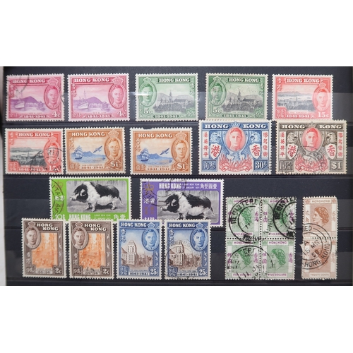 7162 - HONG KONG and FAR EAST on stock book pages to include sg4 -sg7 used both with faults, 1863 set vario... 