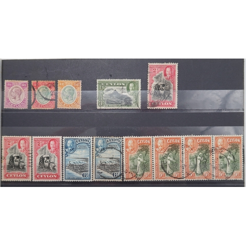 7163 - CEYLON&nbsp; a collection on 4 stock book pages watermark star values to 1/- , various watermarks an... 