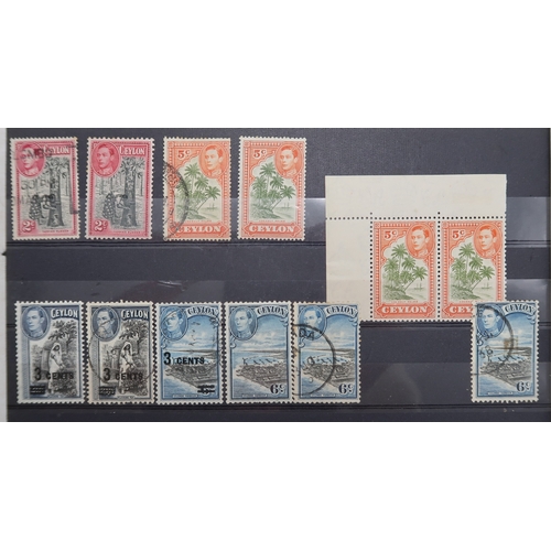 7163 - CEYLON&nbsp; a collection on 4 stock book pages watermark star values to 1/- , various watermarks an... 