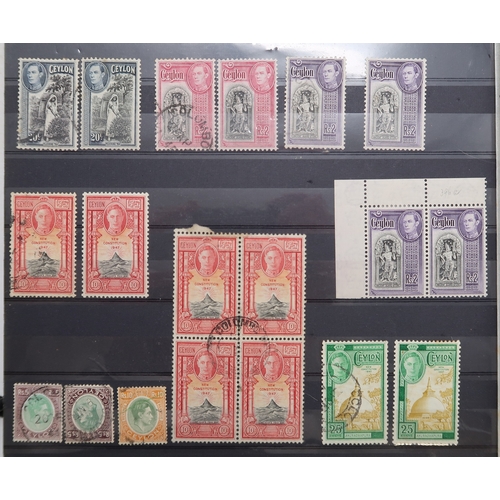 7163 - CEYLON&nbsp; a collection on 4 stock book pages watermark star values to 1/- , various watermarks an... 