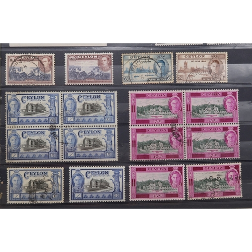 7163 - CEYLON&nbsp; a collection on 4 stock book pages watermark star values to 1/- , various watermarks an... 