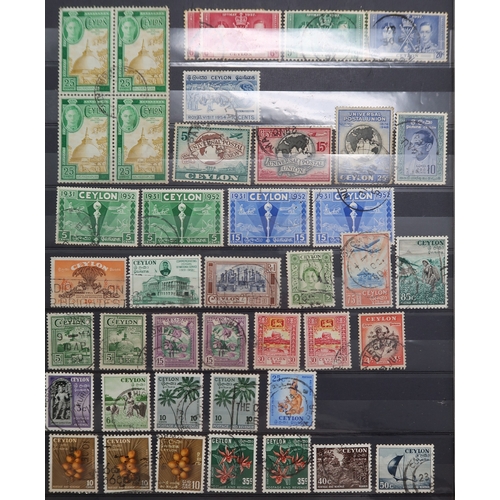 7163 - CEYLON&nbsp; a collection on 4 stock book pages watermark star values to 1/- , various watermarks an... 