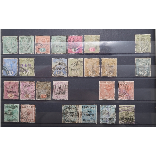 7163 - CEYLON&nbsp; a collection on 4 stock book pages watermark star values to 1/- , various watermarks an... 