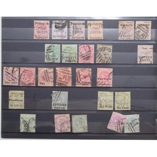 7163 - CEYLON&nbsp; a collection on 4 stock book pages watermark star values to 1/- , various watermarks an... 