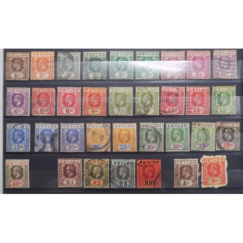 7163 - CEYLON&nbsp; a collection on 4 stock book pages watermark star values to 1/- , various watermarks an... 