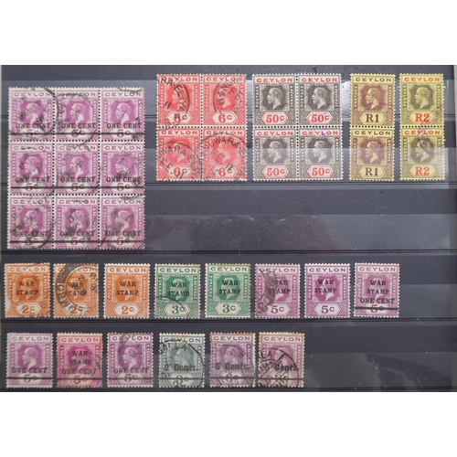 7163 - CEYLON&nbsp; a collection on 4 stock book pages watermark star values to 1/- , various watermarks an... 