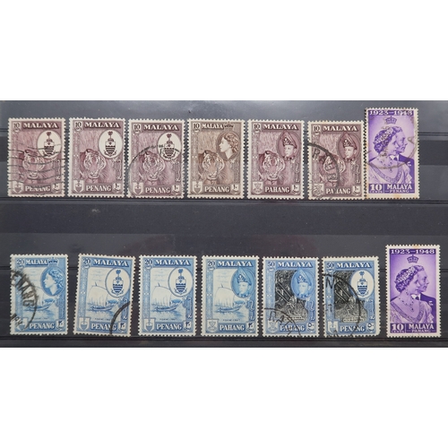 7164 - MALAYSIA&nbsp; and FAR EAST an unorganised collection on 9 stock book pages with STRAITS SETTLEMENTS... 