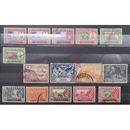 7164 - MALAYSIA&nbsp; and FAR EAST an unorganised collection on 9 stock book pages with STRAITS SETTLEMENTS... 