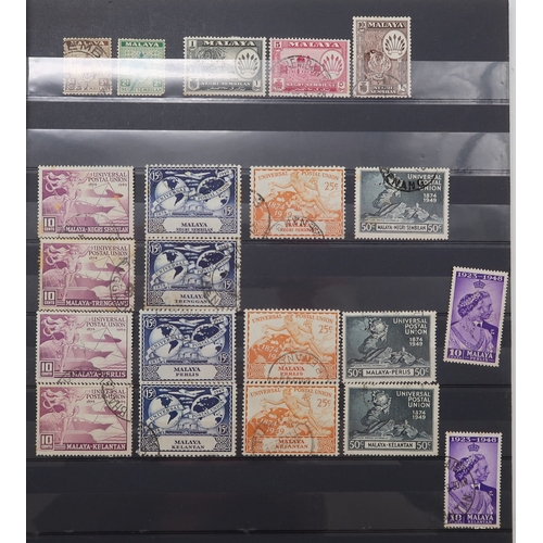 7164 - MALAYSIA&nbsp; and FAR EAST an unorganised collection on 9 stock book pages with STRAITS SETTLEMENTS... 