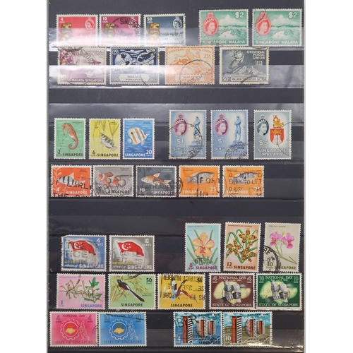 7164 - MALAYSIA&nbsp; and FAR EAST an unorganised collection on 9 stock book pages with STRAITS SETTLEMENTS... 