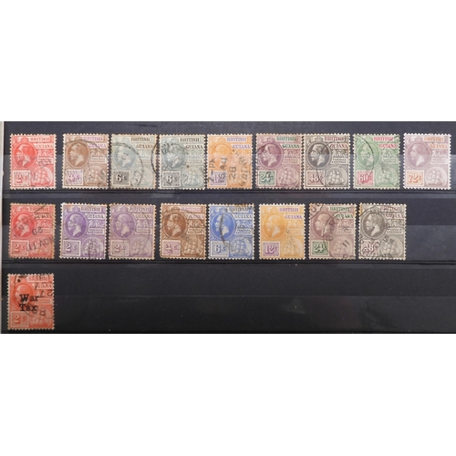 7165 - BRITISH CENTRAL AMERICA a collection stock book sheets BRITISH HONDURAS 1d blue perforate 14 used an... 