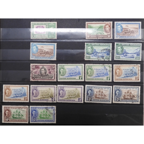 7165 - BRITISH CENTRAL AMERICA a collection stock book sheets BRITISH HONDURAS 1d blue perforate 14 used an... 