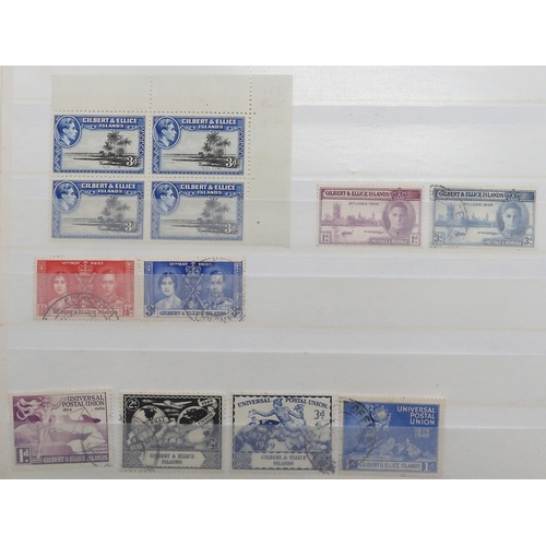 7169 - BRITISH PACIFIC ISLANDS collection 6 stock book pages SOLOMON ISLANDS 1939 set sg60-sg72 mint x 2 an... 