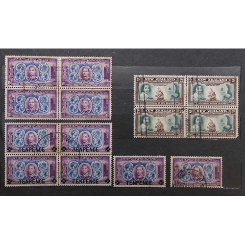 7170 - NEW ZEALAND an unorganised collection i a blue stock book, well worth looking through, to include Ch... 