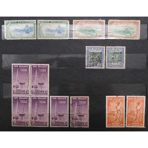 7170 - NEW ZEALAND an unorganised collection i a blue stock book, well worth looking through, to include Ch... 