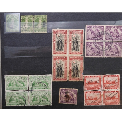 7170 - NEW ZEALAND an unorganised collection i a blue stock book, well worth looking through, to include Ch... 