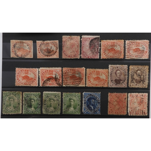 7171 - CANADA&nbsp; a small collection of 19 stamps on a&nbsp; stock card to include imperforate 3d x 2, 18... 