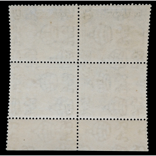 7177 - GRENADA sg161 block of 4 2 unmounted mint with Waterlow & Sons Ltd imprint