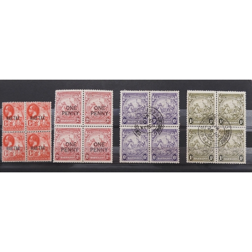 Lot 7179      