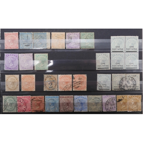 Lot 7184      