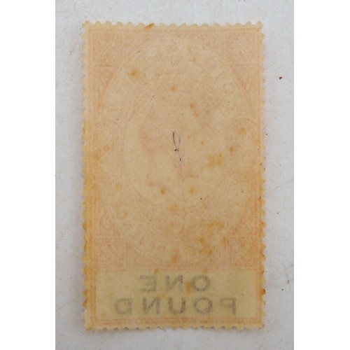 7156 - GIBRALTAR George V 1925 set 1/- to £1 sg102 to sg107 mint, note 5/- with horizontal crease, £1 extra... 