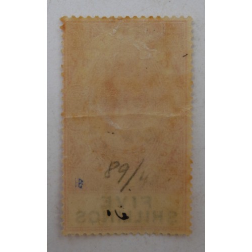7156 - GIBRALTAR George V 1925 set 1/- to £1 sg102 to sg107 mint, note 5/- with horizontal crease, £1 extra... 